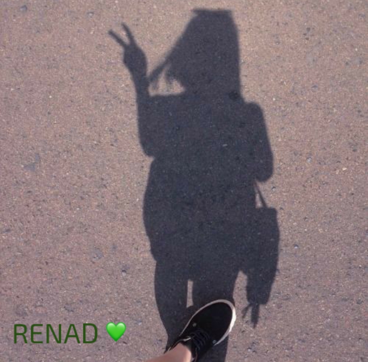 ريناد برهوم